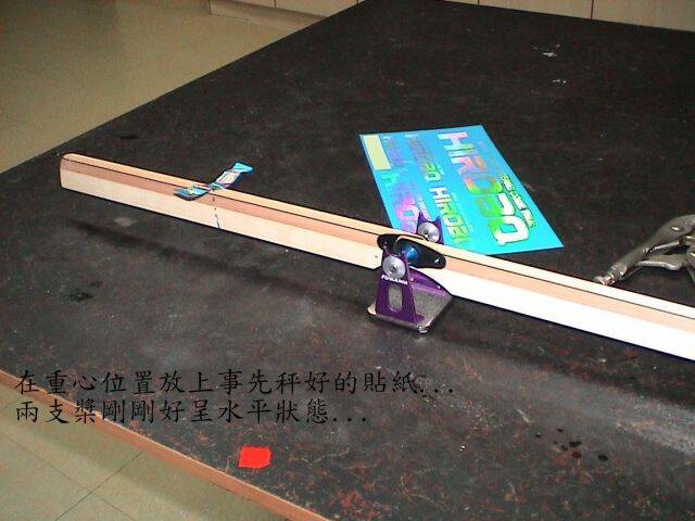 061123 007.jpg